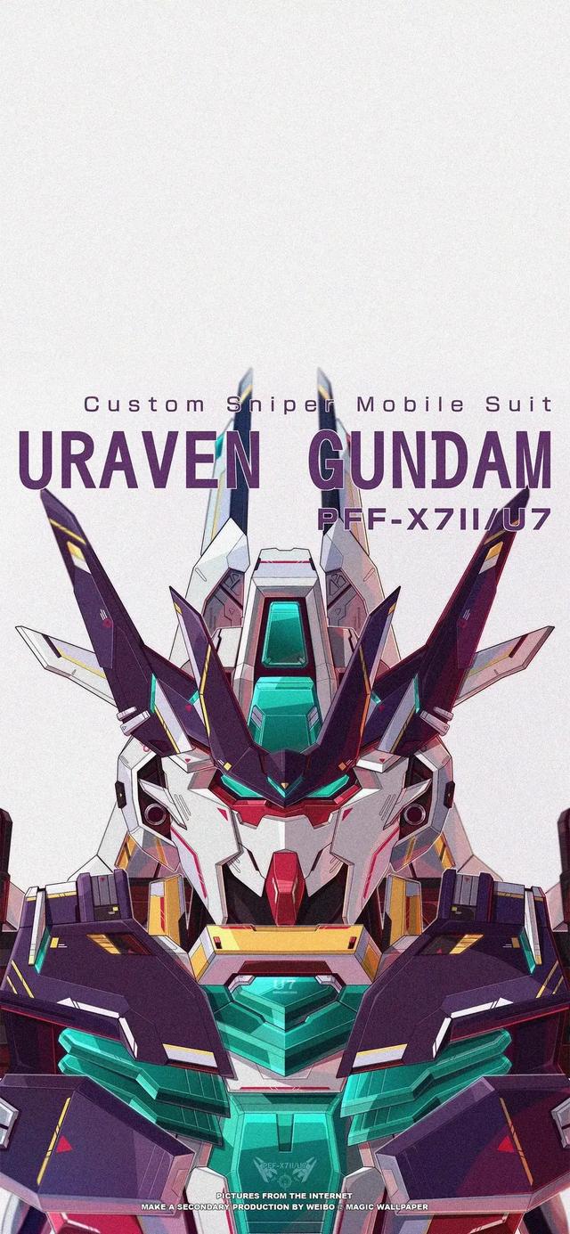 全面屏高达手机壁纸