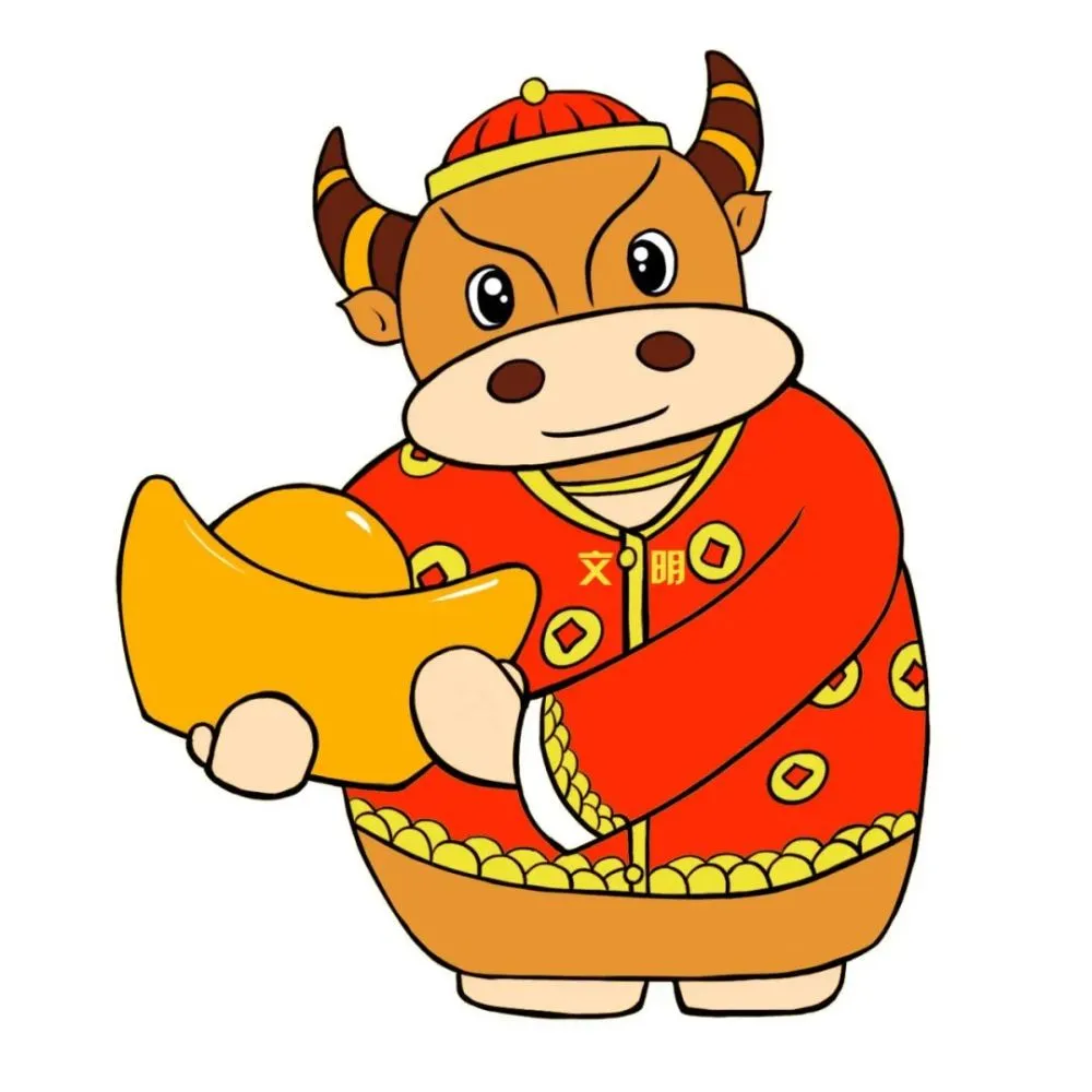 2021年兰州文明网与你一起牛牛牛!_腾讯新闻