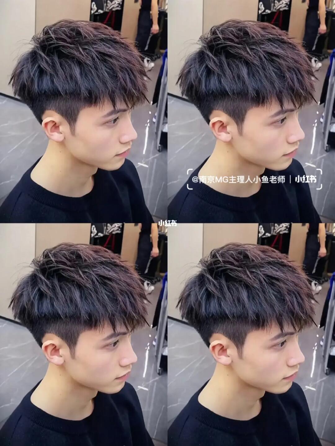 男生碎盖烫烫型不烫卷的发型阳光帅气