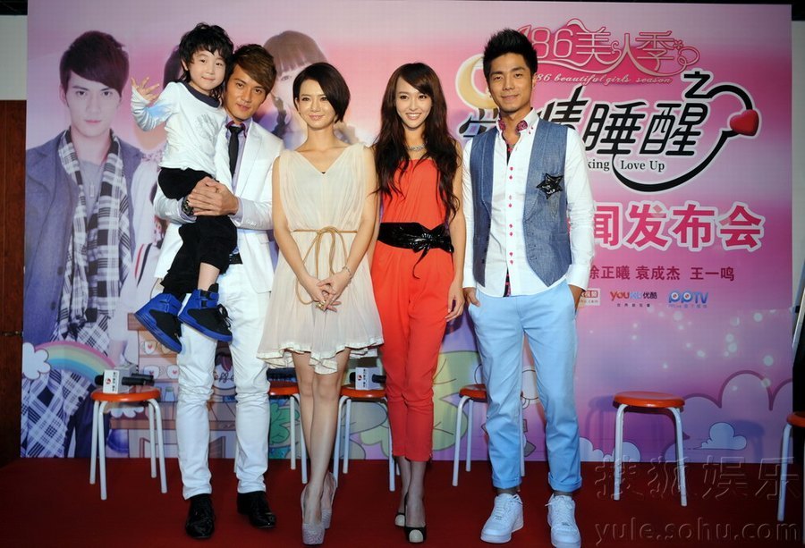 徐正曦戚薇_徐正曦戚薇贴吧_戚薇短发