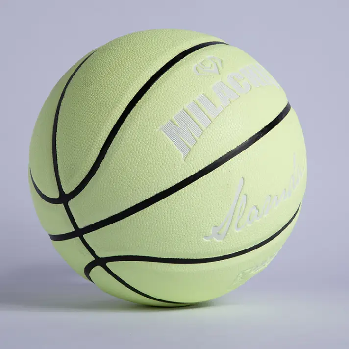 火爆抖音小红书的超酷炫乐米拉夜光篮球官方正品仅89元起购官方价168