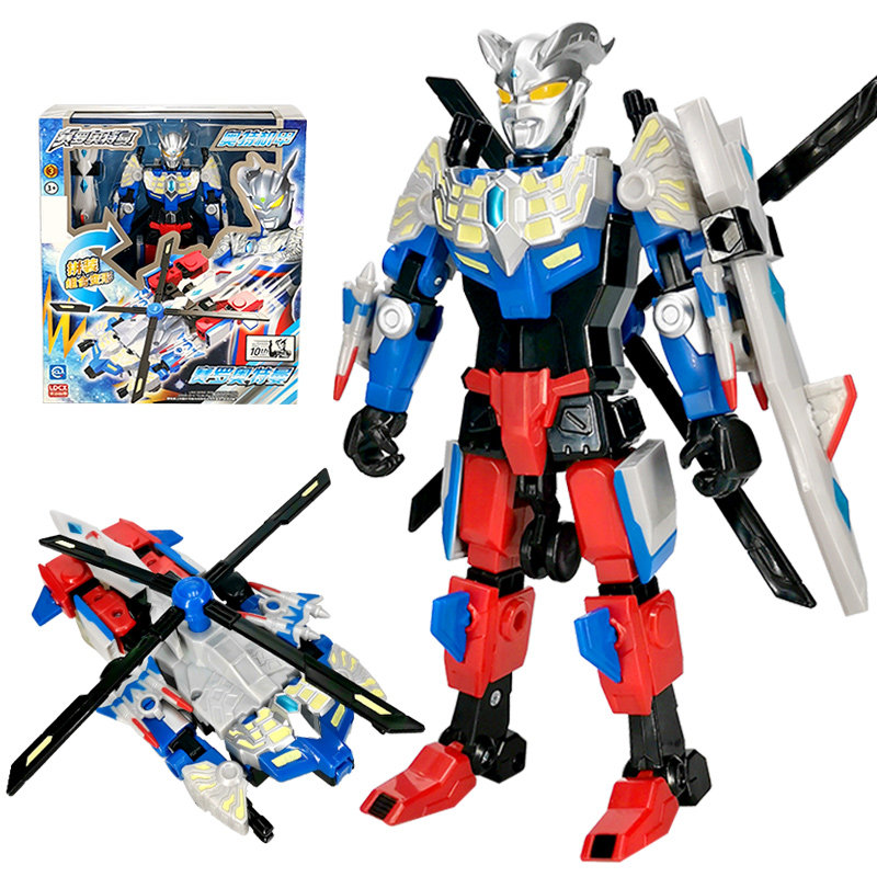 灵动创想正版赛罗奥特曼玩具儿童男孩声光可动变形奥特曼玩具专区