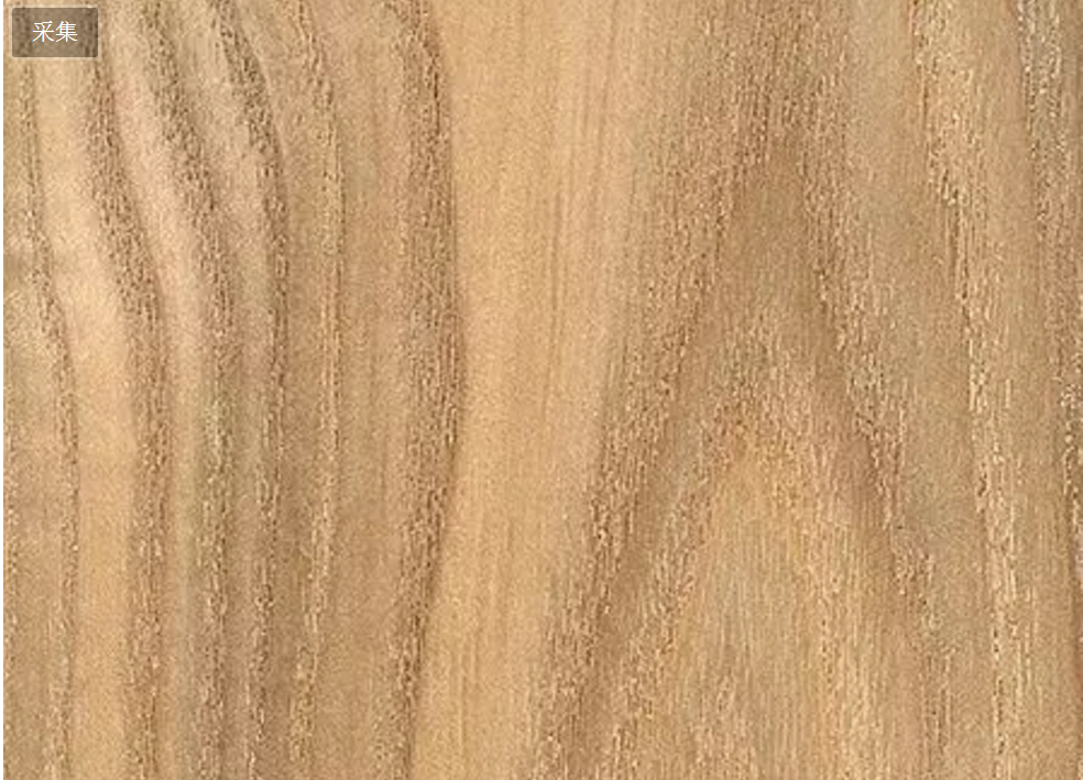 20种木材花纹整理,总有一款适合你