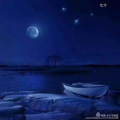 古筝《弯弯的月亮》