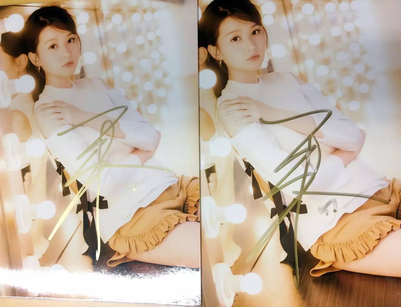 乔欣签名照中奖名单公布