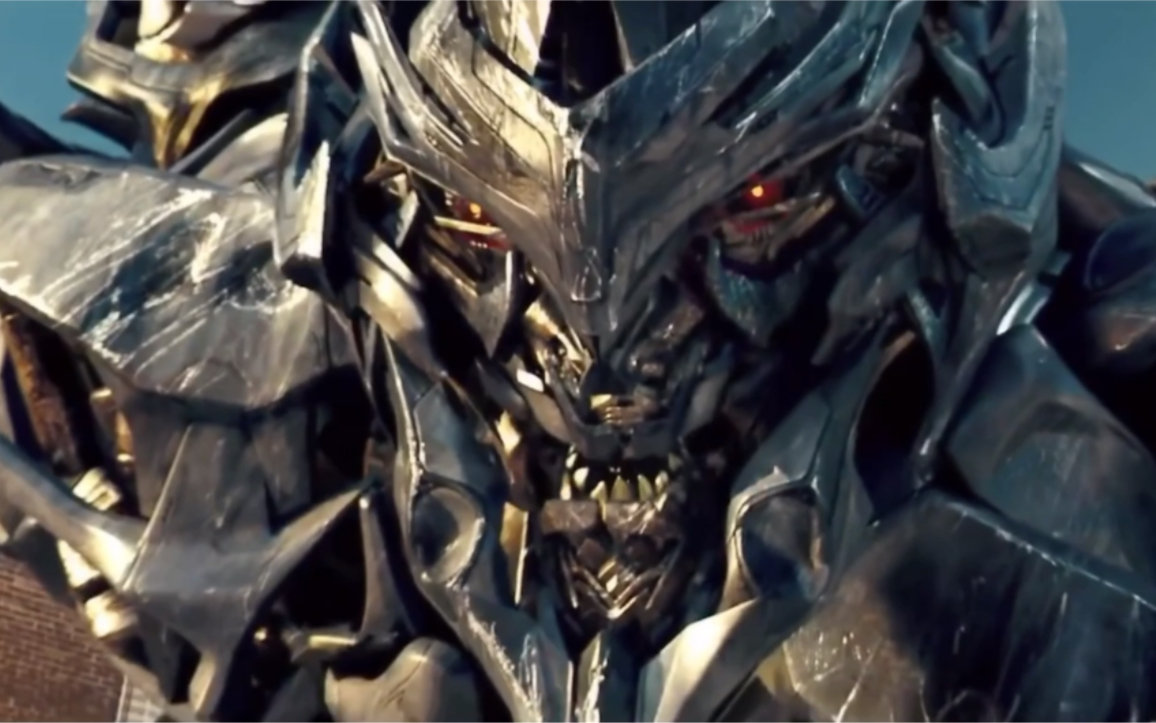 变形金刚最帅威震天合集