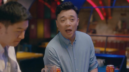 安家:男艺人和朋友聚会找骂,秦涛一句话太逗了