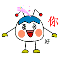 打招呼qq表情_恶搞打招呼qq表情