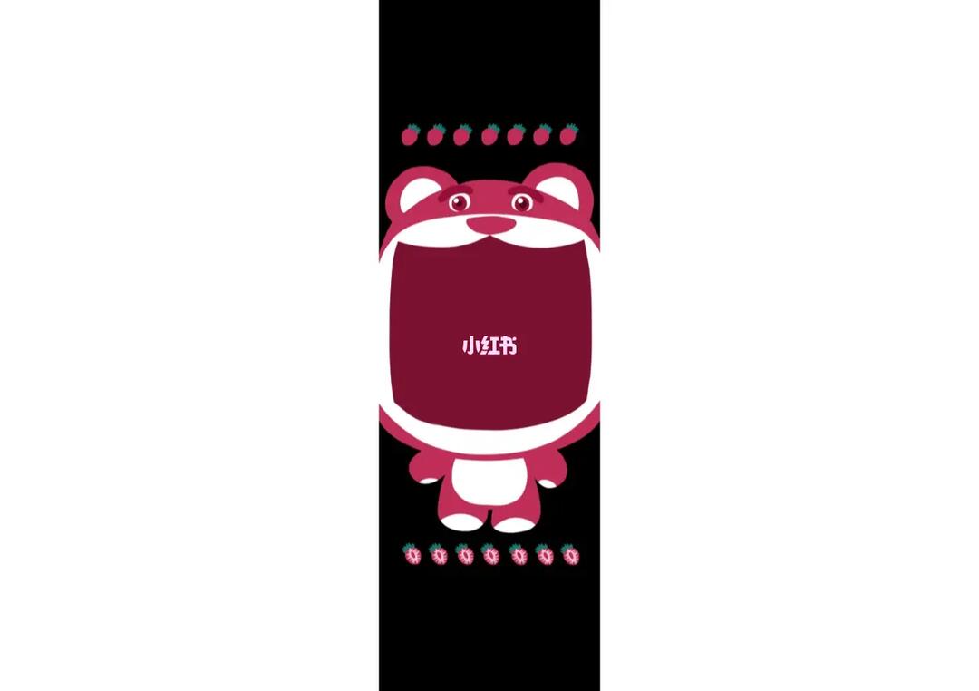 小米6手环表盘壁纸自制