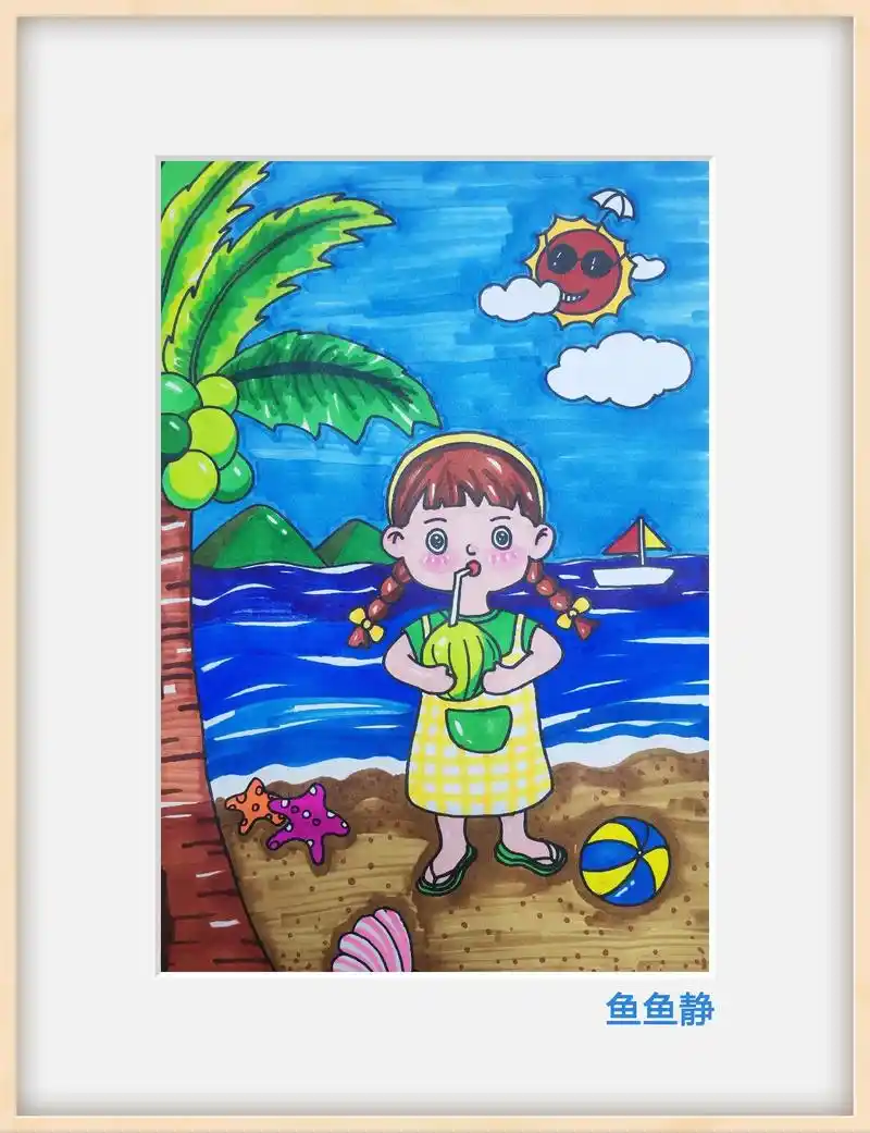 夏日主题画18夏日海滩