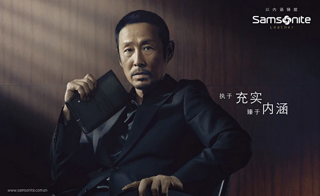陈道明2012年代言samsonite新秀丽平面广告高清 - 独家图片 - 陈道明
