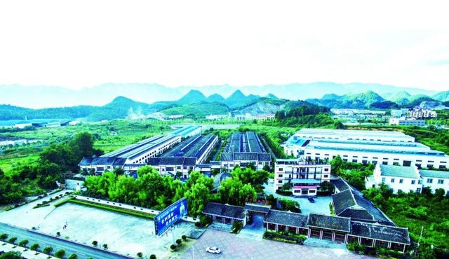 湄窖酒业公司鸟瞰图