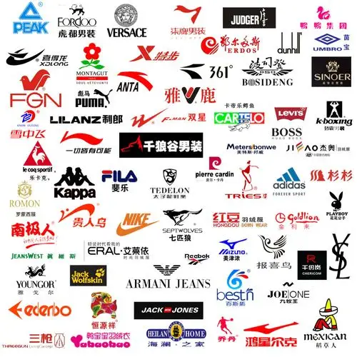 名牌男装标志100例(psd,psd源文件)