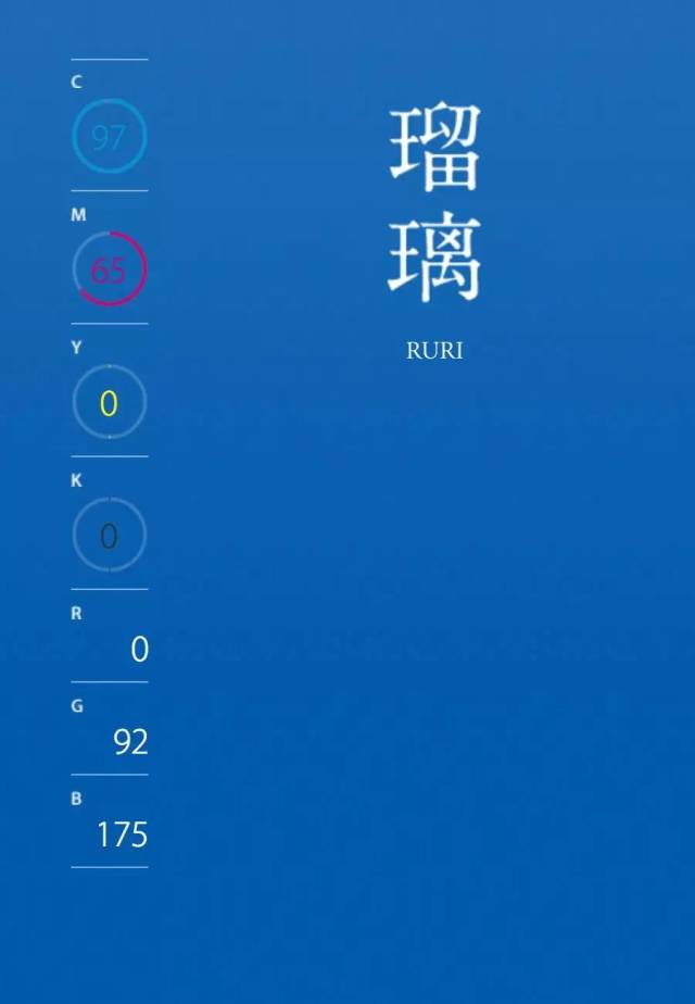 我们中国的传统颜色可也有着诸如茜色,银红,妃色,赫赤等美丽的名称哦