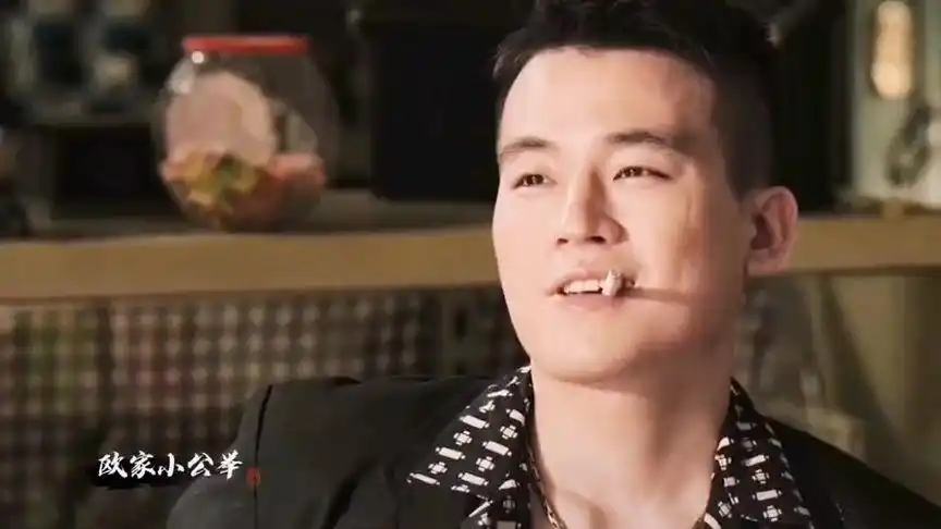 我本来不喜欢抽烟的人但你抽我就喜欢07#抖音小助手 #欧豪欧豪