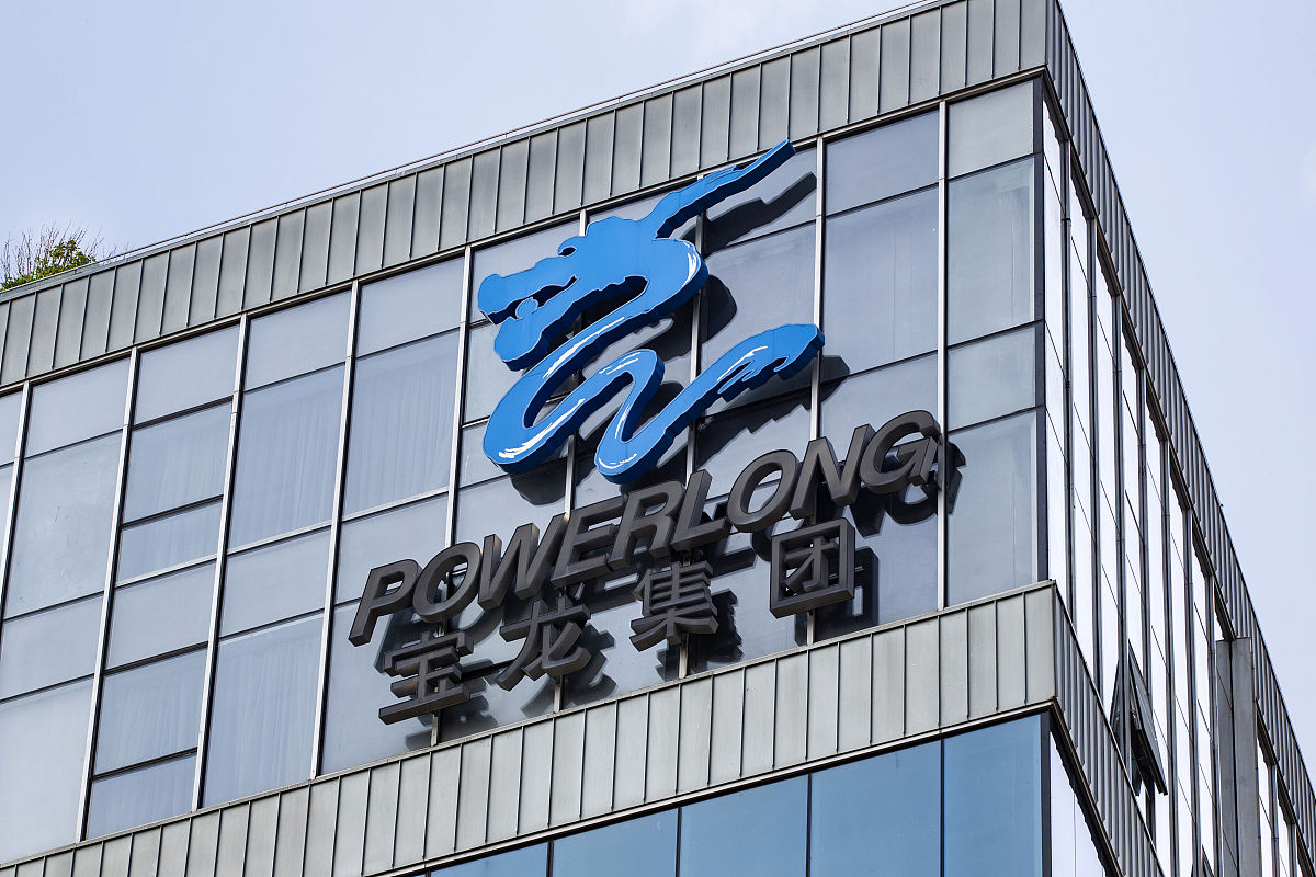 11月29日,宝龙地产发布公告称,2025年4月到期的1591.