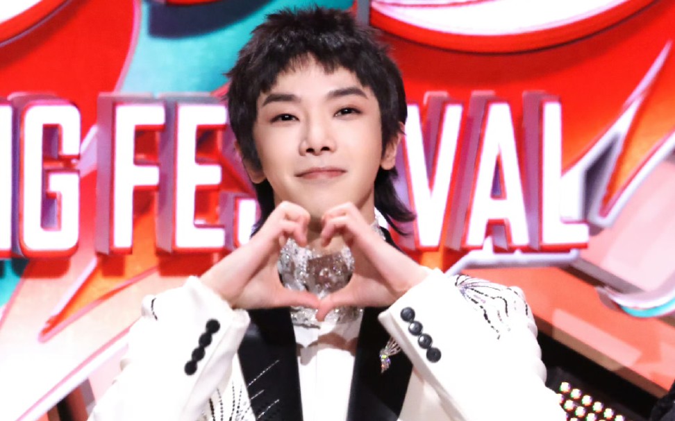 【华晨宇】240203花花可爱手势舞挑战,宝贝害羞了哈哈哈～-静素纯-静