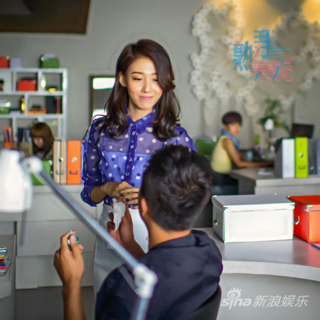 熟男养成记高露女汉子分分钟变御姐