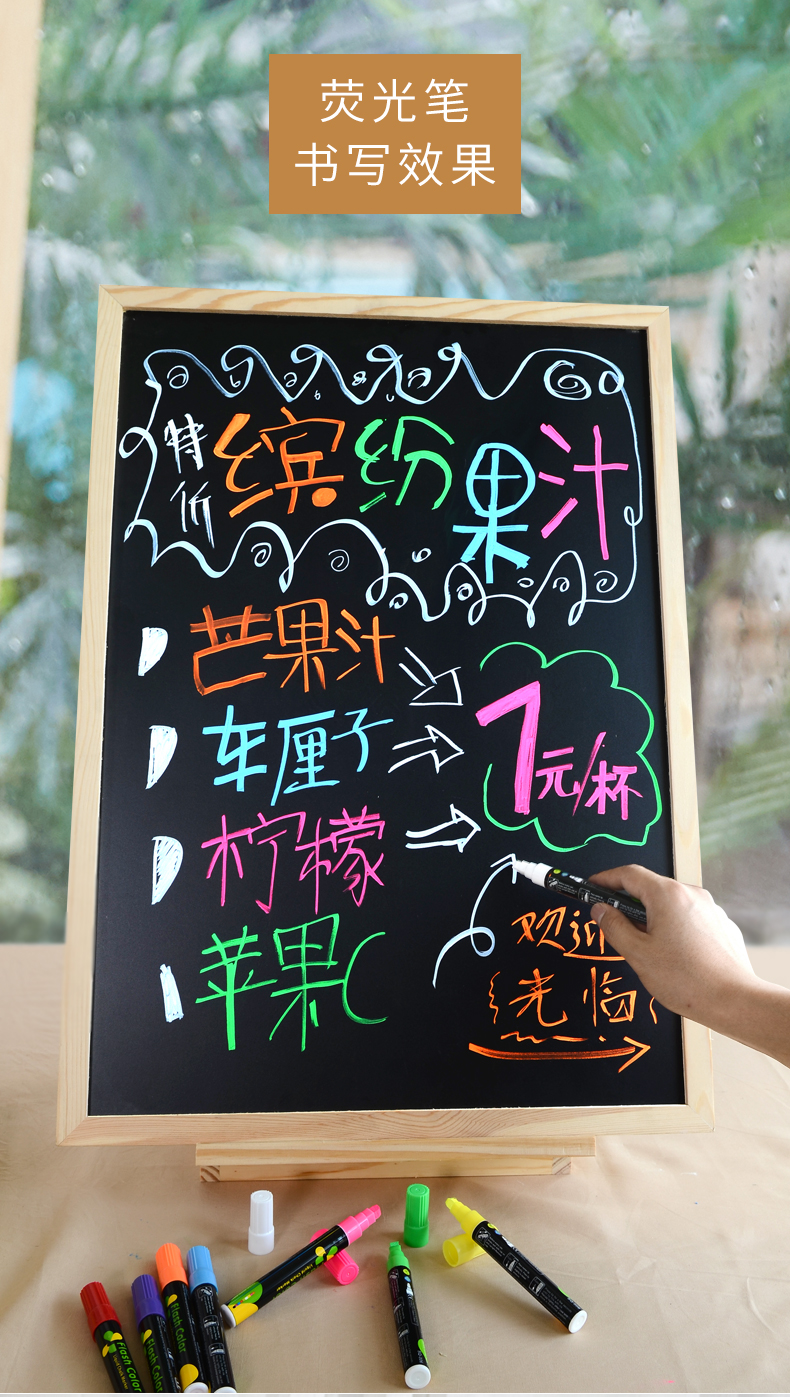 双面实木挂式小黑板店铺用广告牌家用服装店书写宣传摆摊展示板儿童