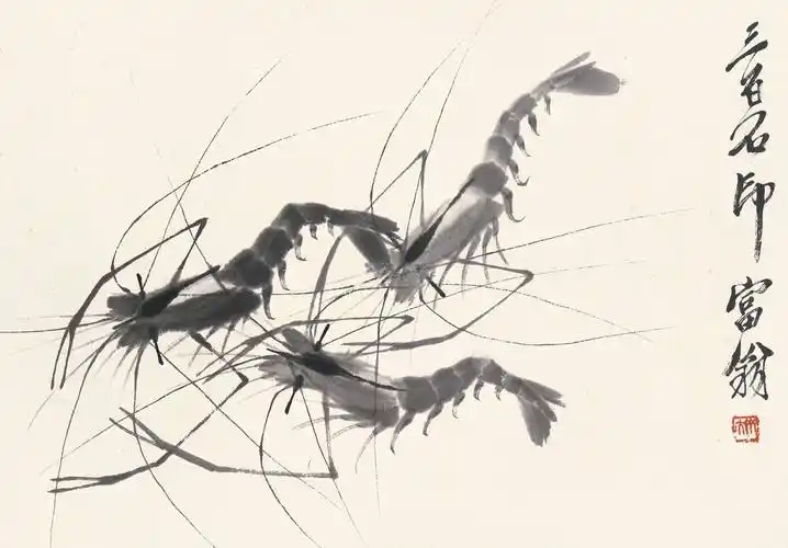 岳塘非样老师联一