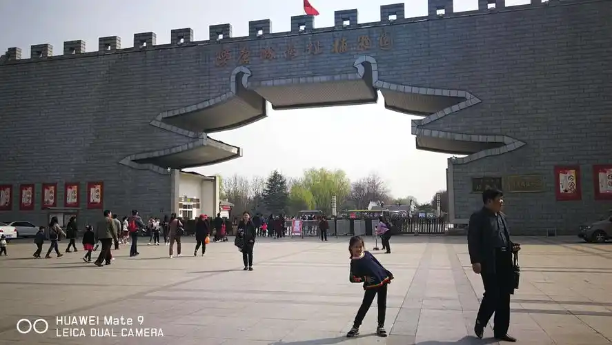 隋唐城遗址植物园大门