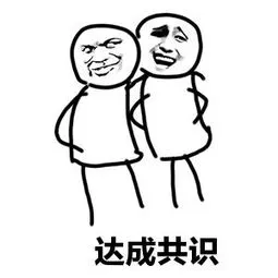 最头铁游戏团队中国最小众的游戏类型它竟然想挑战如今被腾讯看上