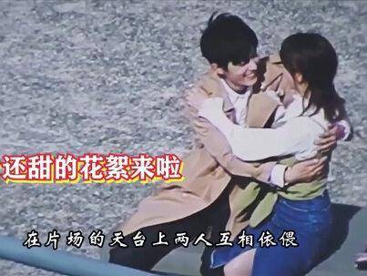 注意一旁肖战的反应 脸色变了|肖战|杨紫|王俊凯_新浪新闻