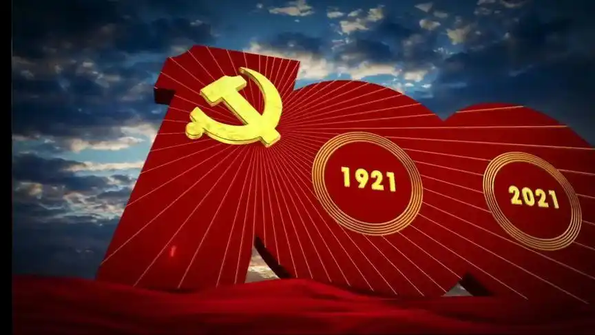 你们要的《党在我心中》#红色背景素材,可以收藏保存了!