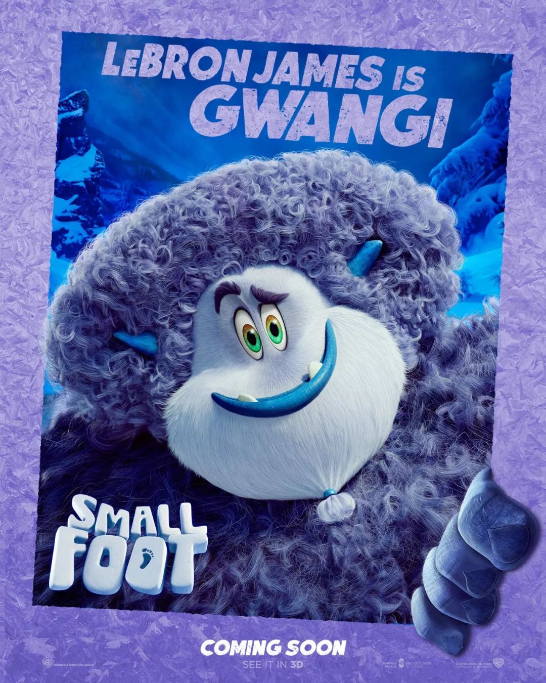 █▌雪怪大冒险▌█定档10月19日雪怪人类开启反差萌欢乐冒险