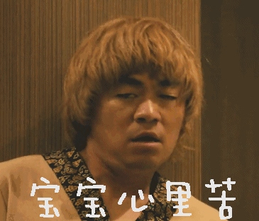 365_312gif 动态图 动图