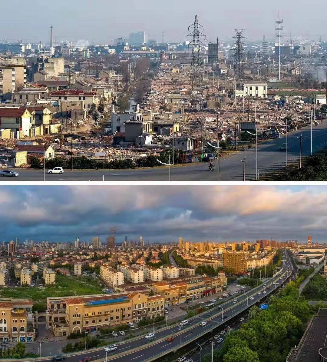 一组新旧照片带你看南通70年的巨变