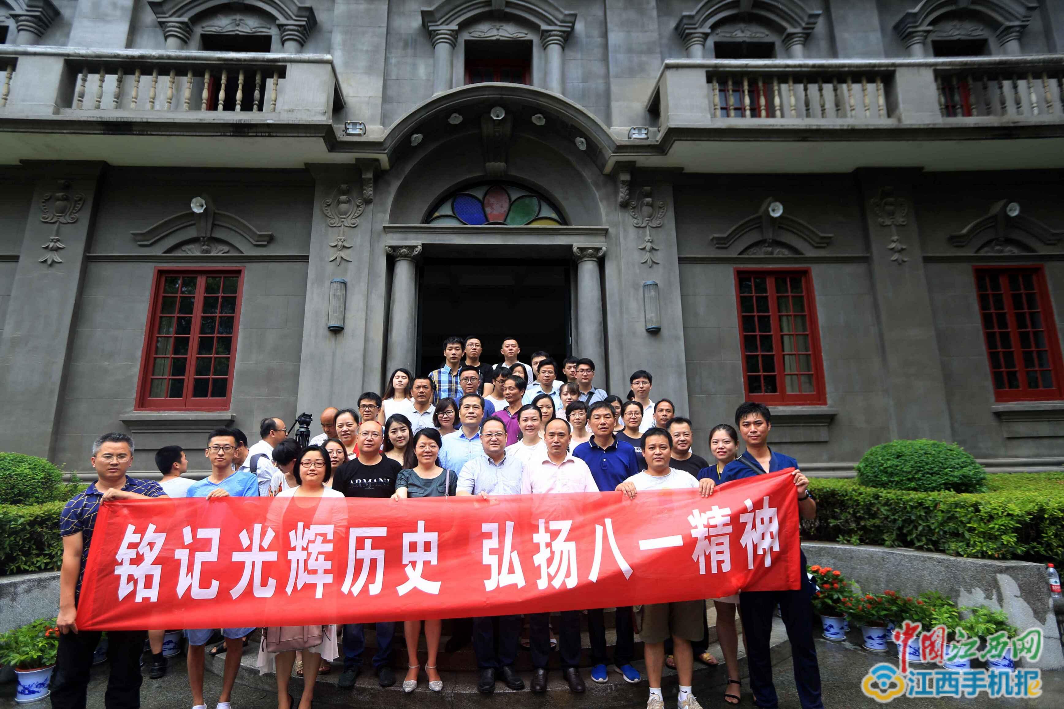 李胜报道:90年前,南昌起义一声枪响,打响了反抗国民党反动派的第一枪