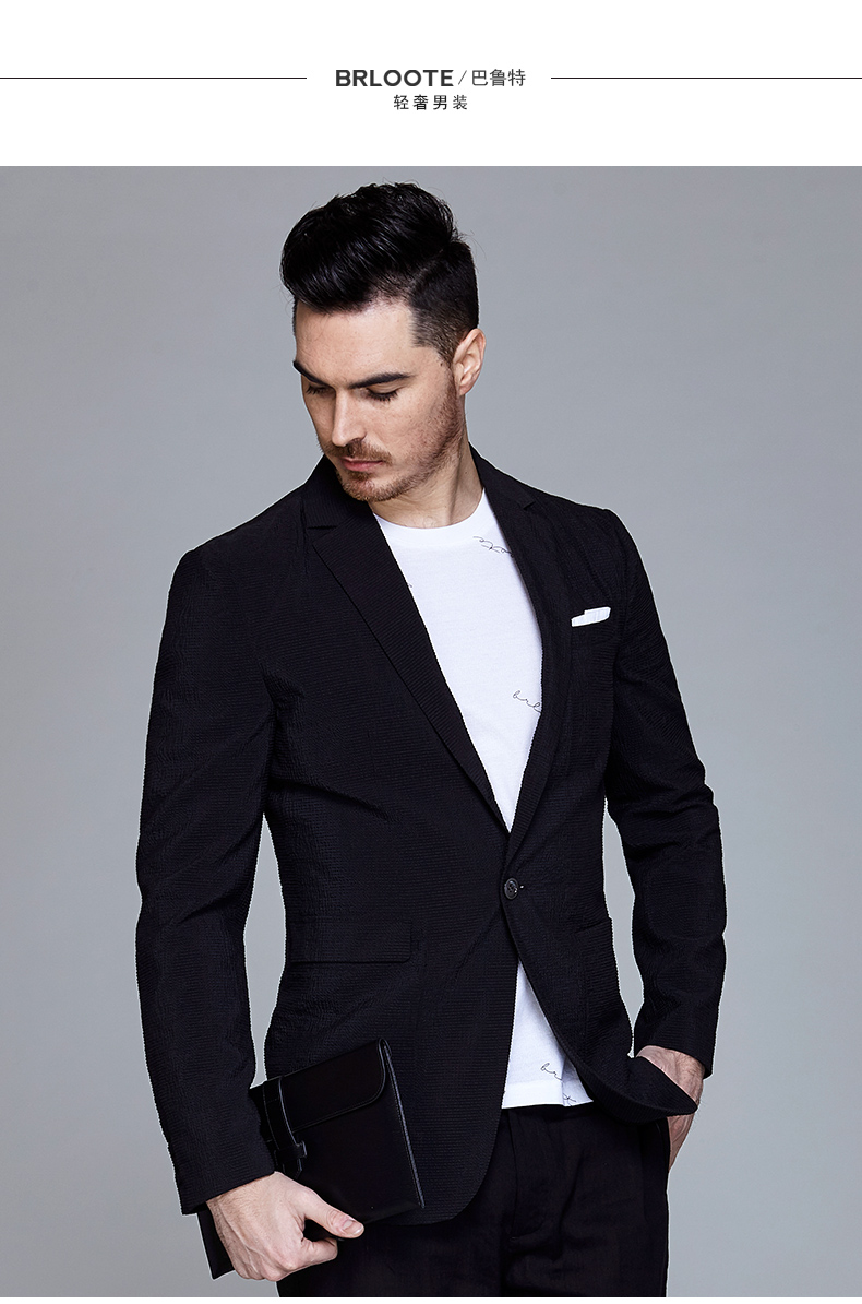 brloote巴鲁特休闲单西服男秋季薄款修身商务西装外套黑色17092a