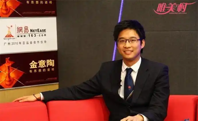 霍启山个人资料 霍英东集团的副总裁