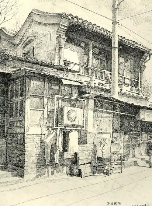 【胡同·印象】胡同里的私记忆 --贾一凡&武金生