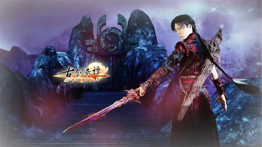 古装玄幻剧古剑奇谭杨幂李易峰高清人物桌面壁纸三