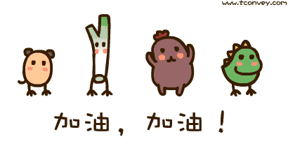 好消息,西河入选佛山市文明村!