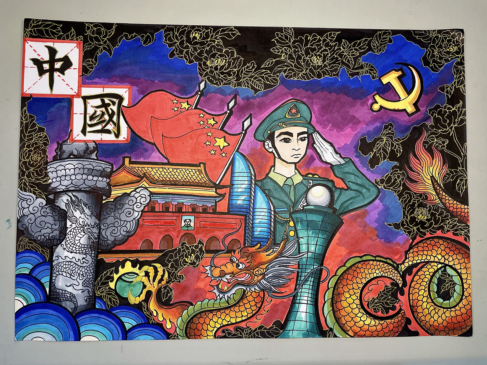 建党100周年-童心向党-阳光下成长儿童画 参赛作品 原创作品