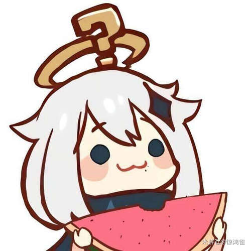 大伟丘-原神社区-米游社