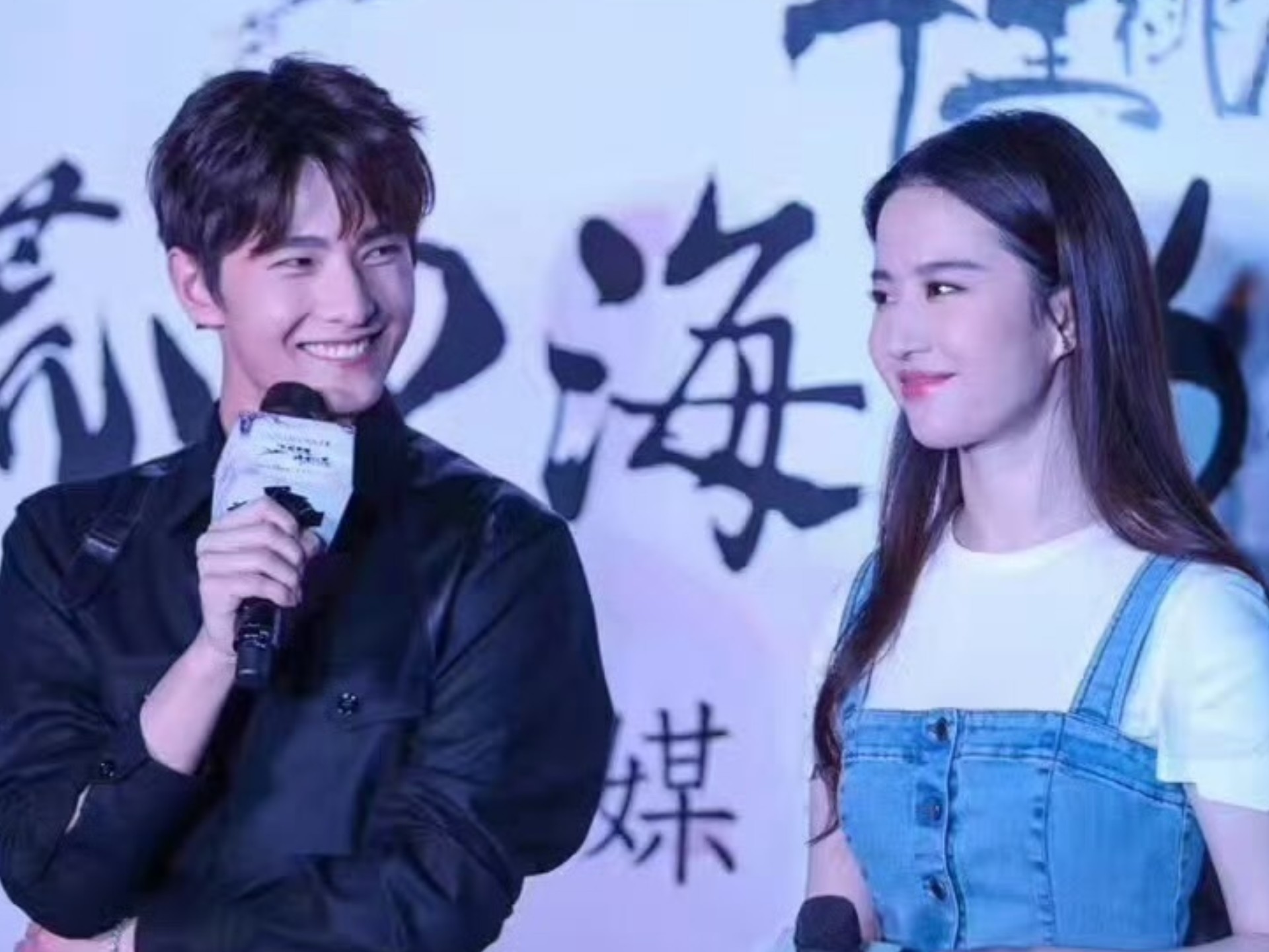 20170727仙女刘亦菲和杨洋三生三世十里桃花珠海长隆海洋王国宣传