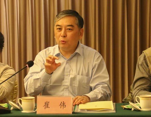 中国戏剧家协会秘书长 崔 伟