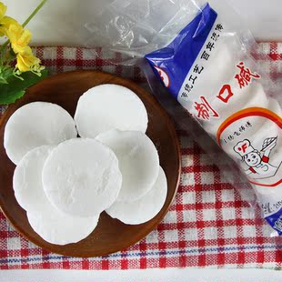 食用口碱 食用碱块 纯碱 方便碱块 发面 洗涤清洁餐具 210克原装