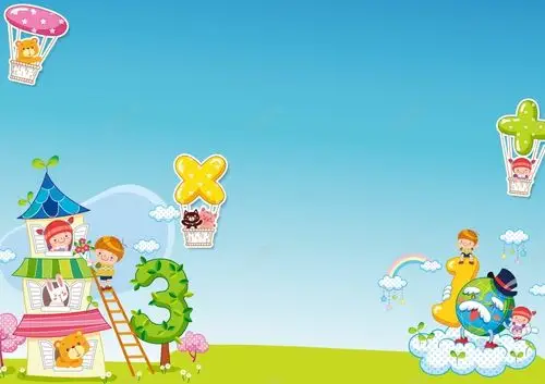 卡通风可爱数学乐园