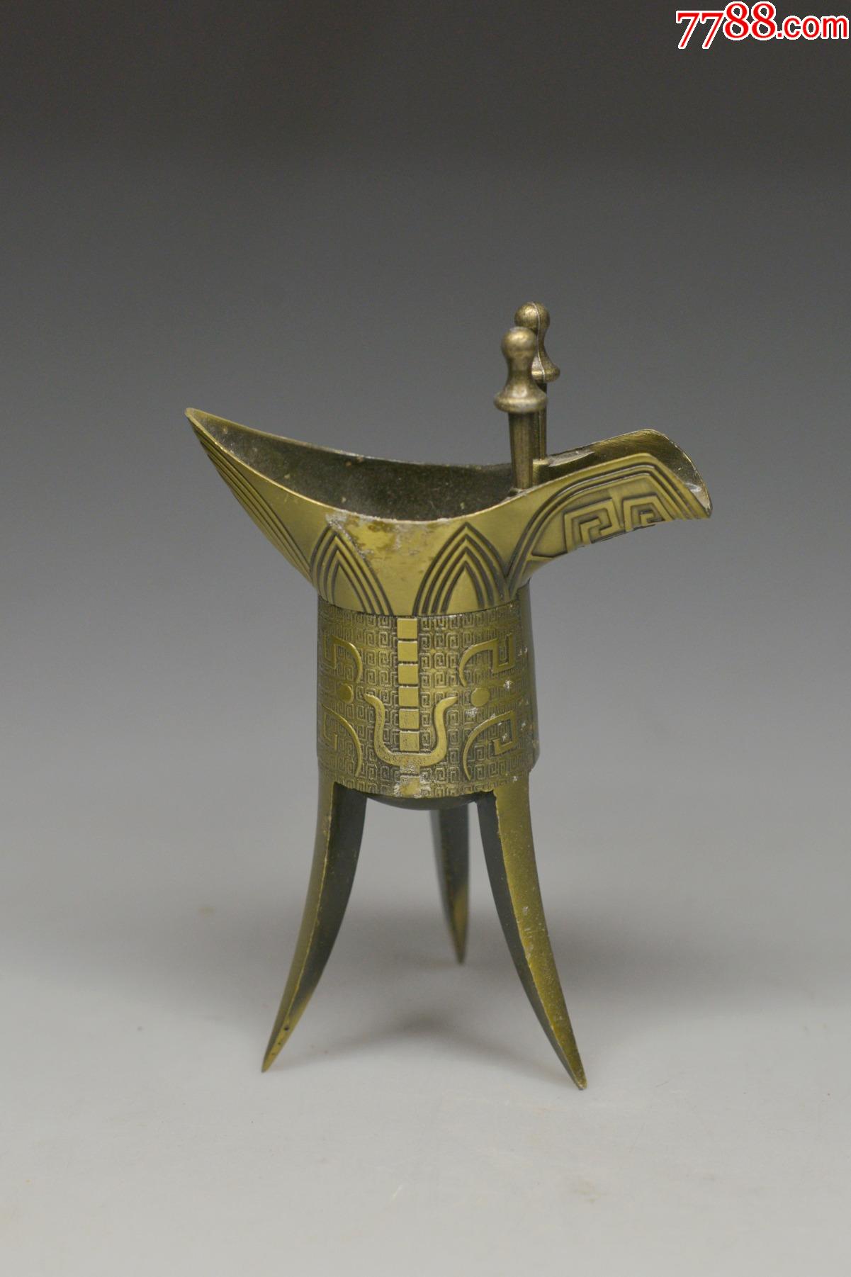 杯仿古复古青铜古玩三脚酒樽古代酒杯爵杯帝王杯古典表演道具-价格:10