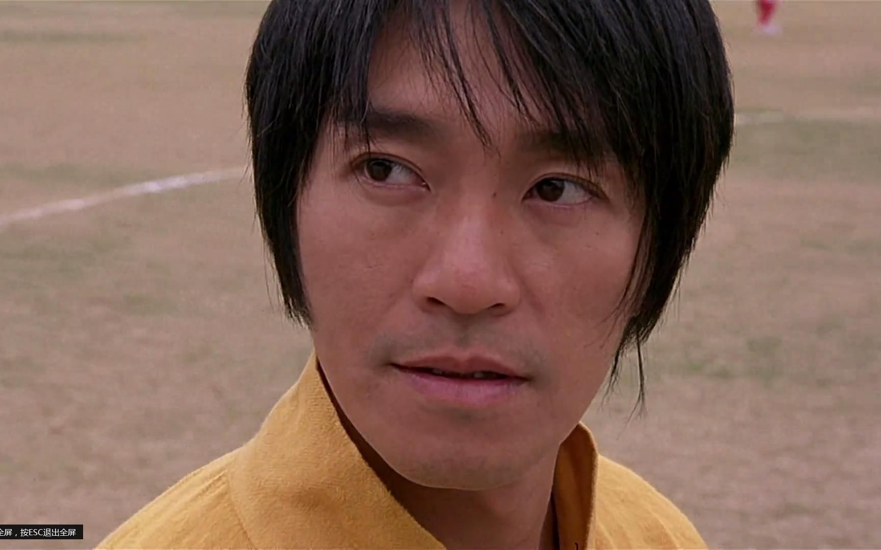 周星驰少林足球不回去的经典