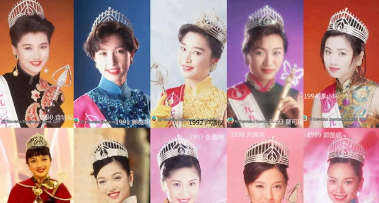 原创巅峰时期的香港小姐比赛曾经惊艳了多少人个个肤白貌美惹人爱