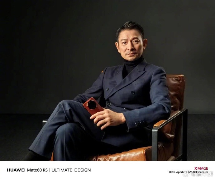 阿sa晒照祝刘德华生日快乐##阿sa说刘德华超酷的