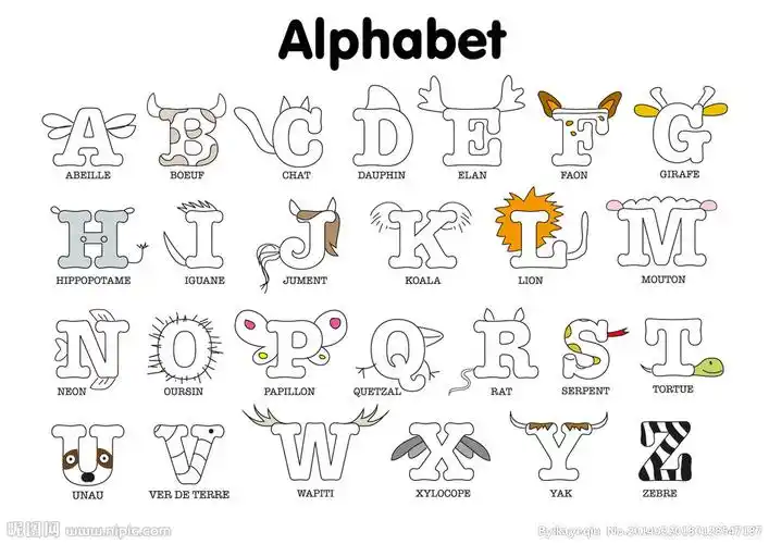 卡通动物字母矢量图__卡通设计_广告设计_矢量图库_昵图网nipic.com