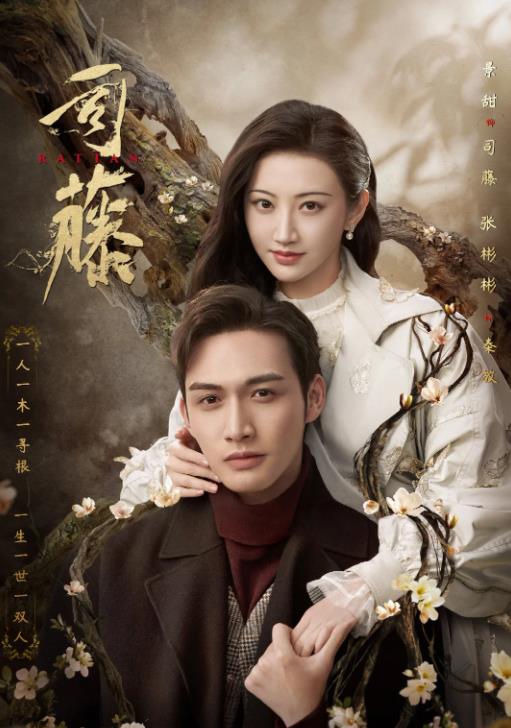 最好看的都市电视剧排行榜