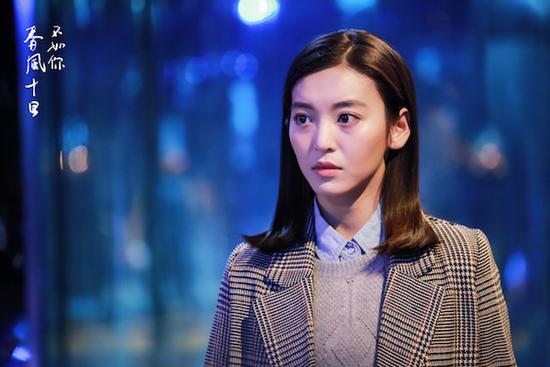 《春风十里 不如你》播放破亿 赵英男对秋水有好感眼神有爱